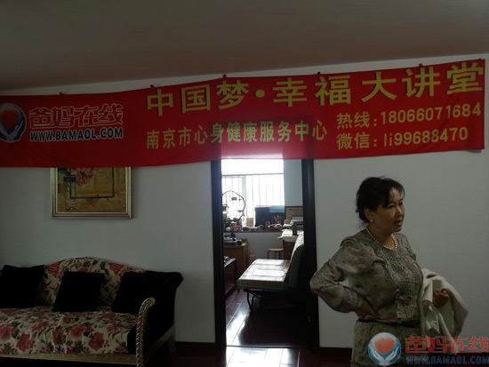 苏州中心聆听省部领导意见 学习句容先进经验