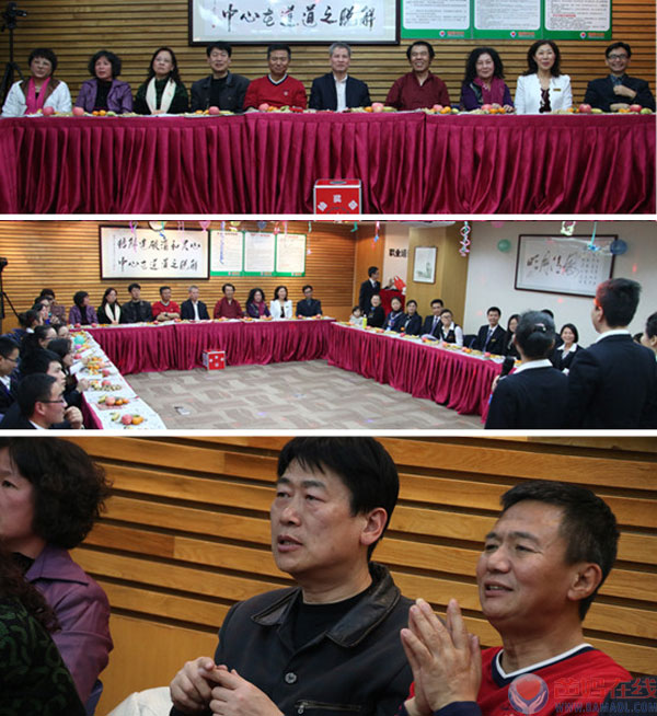 爸妈在线2015“辞旧迎新”联欢晚会