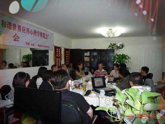 胡煜总裁心博会督察圆满结束