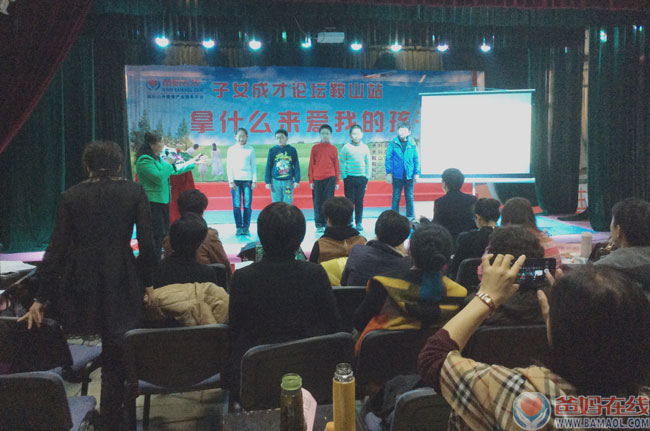 张婷老师为本次论坛致辞