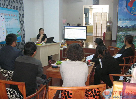 青少年素质重建特训营导师培训班成功举办