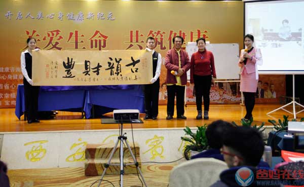 皇墨书画展 为峰会增光添彩