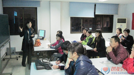 爱的五种语言，苏州幸福大讲堂