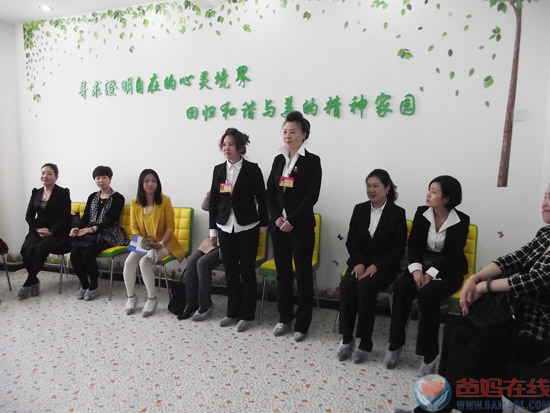 市总工会、市心理学会联合筹建的全市职工心理咨询室成立仪式正式开幕