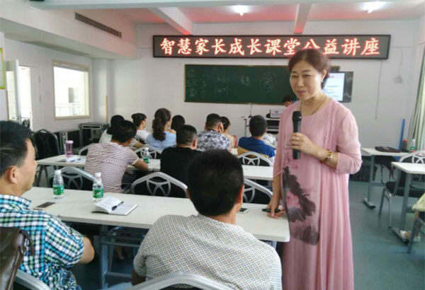 应澧县民政局邀请启动湖南省澧县——《智慧家长成长课堂》