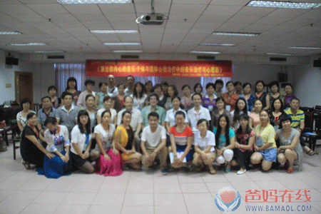 约瑟夫•莫雷诺教授工作坊:演出你内心的音乐:个体与团体心理治疗中的音乐治疗与心理剧 IMG_9273.gif