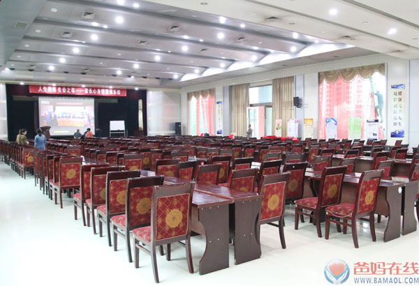 2015年首场高峰论坛——临汾站开幕在即