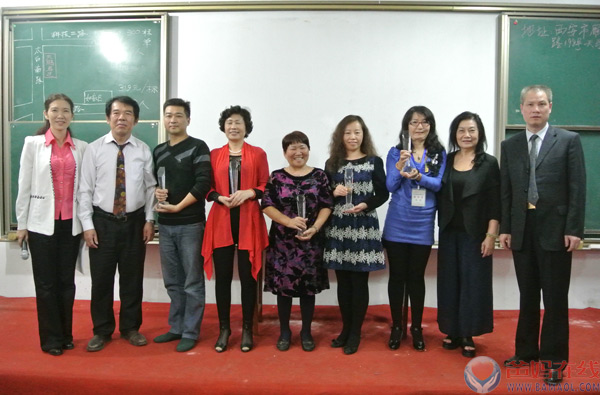 颁奖仪式——爸妈在线新纪元2014创业落地第二次集训激情之夜