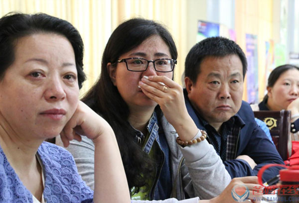 家长健康与子女成才高峰论坛临汾站