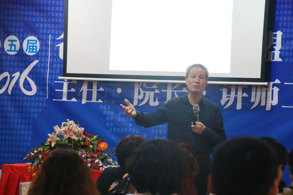 爸妈在线的经营和谐之道