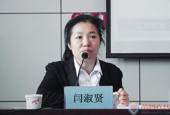 七台河市第八小学金色摇篮家长学校启动仪式