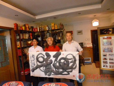 龙黔石先生赠送字画 龙黔石先生赠送字画