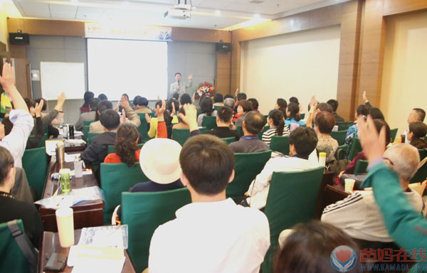 爸妈在线《关爱生命 共筑健康》企业家健康和企业发展、家长健康和子女成才高峰论坛徐州站盛大开幕