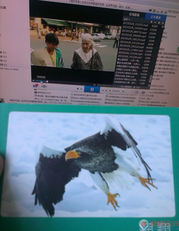 　　在清明节假期期间，爸妈在线齐齐哈尔市心身健康咨询中心、心脑成像积极心理学分院、齐齐哈尔市心理学会联合举办了首届心脑成像积极心理学讲师培训班，培训导师鹿凤山副教授。鹿凤山是中国梦·关心下一代心身健康讲师团特级讲师、北京西商国际心理医学研究院心脑成像积极心理学分院院长、爸妈在线齐齐哈尔市心身健康服务中心主任、齐齐哈尔医学院心理健康教育教研室主任、齐齐哈尔市心理学会秘书长、青少年心理研究会副会长。同时，鹿凤山老师也是心脑成像积极心理学的研发者，心脑成像技术的创始人。　　主持人庞瑞华老师致词　　心脑成像技术创始人、培训导师鹿凤山　　大家通过视频进行学习和训练　　参加培训的除了有齐齐哈尔市、县的各个初高中学校教师外，还有从河北沧州及内蒙扎兰屯、牡丹江市远道而来的教师。心脑成像讲师培训核心内容包括三个方面：一是藉由问题启动思考，打开心门;二是借助工具呈现真相，与道同行;三是宁静心灵明见心性，自觉觉他。　　学员自我风采展示　　课堂上，鹿教授讲授的积极心理学专业技术让大家耳目一新，博得了学员热烈的掌声。怎么样利用我们自身的工具——手，来做积极、正向、肯定、有趣的心理测试，让人大开眼界，拍案叫绝。在宁心训练时，向内反观自己，哪里存在问题，自己与内心和谐吗?利用神奇的彩虹卡、涟漪卡、心灵图卡来思考回答问题，用经典赞美的语言给人以积极向上的心理调整，大家感受到宁静的心灵会提升我们的境界。　　在三天的大课里，不但有专业知识的学习，鹿老师渊博的知识还涵盖了祖国传统文化、医学、宗教信仰、天文地理等知识在心理学中的应用技术。　　手的测试，善恶明见　　学员们在进行基本功训练　　学员们正在进行基本练习　　学员们正在进行基本练习　　“大胆探索、小心求证、开拓创新”是心脑成像积极心理学的最大特色。学员们为培训中的所学、所见、所得深深震撼了，很多学员表示，积极心理学的实用技术颠覆了传统的思维。　　鹿教授告知大家，心理学是一门严谨科学。它从实践中来，到实践中去，“生活是最好的导师”。要做一个合格的心理咨询师，一定要自我成长，不断提升心灵境界，多增加自己的学识，以积极的心理来做指导，向上发挥正能量，要不断的厉兵秣马才能迎接挑战，做传播爱的火种，为救助者提供帮助，才能为他们在黑暗中点亮心灯。　　心脑成像积极心理学——真人 善念 利他心