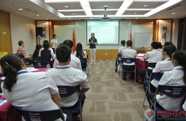 爸妈在线优秀员工表彰大会暨重组总部机构