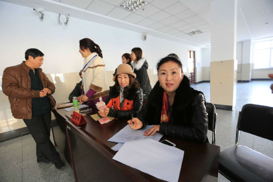 爸妈在线双鸭山中心