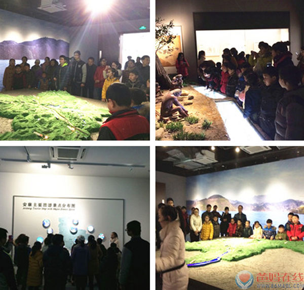 安康中心组织家人参观安康市博物馆