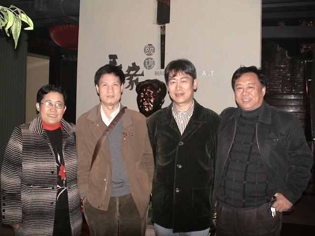 从左至右"段玉芬,胡煜(夏建国),陈淯志,王学武