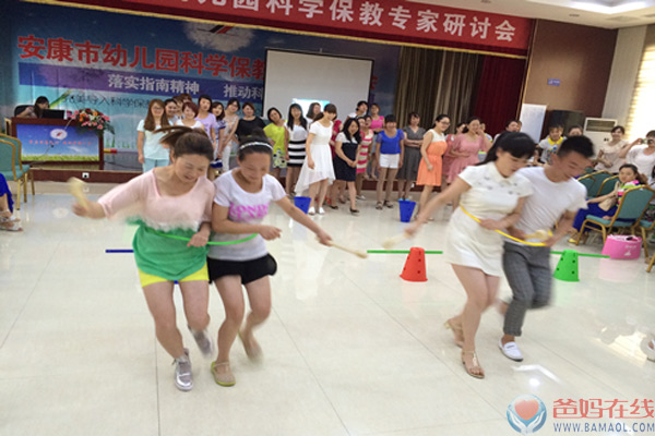安康中心受邀参加幼儿园科学保教专家研讨会