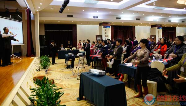 爸妈在线健康讲师团金牌讲师陈春仁分享《情绪与心身健康》