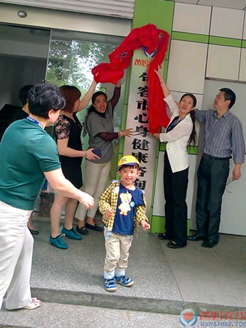 爸妈在线总部中国梦幸福工程标准化培训句容行圆满结束