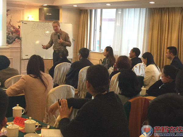 湖南常德《关爱生命共筑健康》家长健康和子女成才高峰论坛