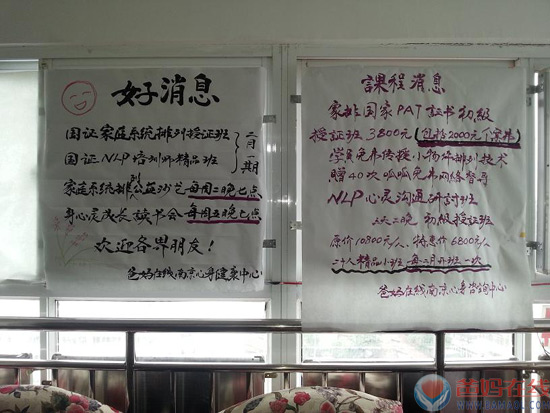 苏州中心聆听省部领导意见 学习句容先进经验