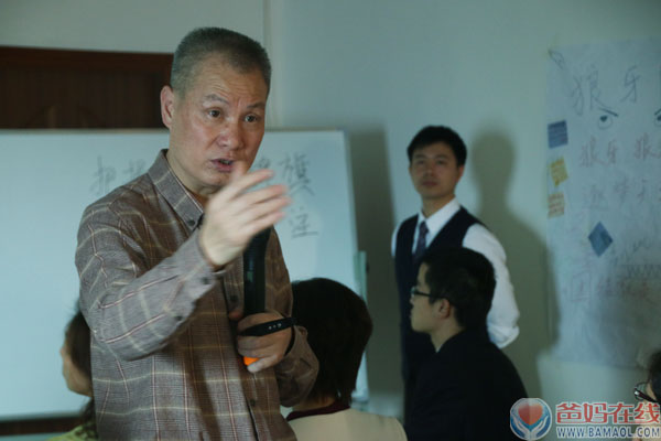 公司的发展，最根本的就是以人为本。在所有爸妈在线人的团结努力下，爸妈在线8年的风雨历程，以其独有的商业运营模式，形成了独特的资源共享平台，为社会和谐做出了巨大的贡献。 改革者进，创新者强，改革创新者胜。在“互联网+”的大数据时代，市场竞争日益激烈。竞争与机遇共存，为应对市场挑战，抓住历史机遇，以全新的姿态迎接辉腾的2016年，爸妈在线自上而下，进行彻底改革，让每一位成员以主人的身份去为爸妈在线的发展而努力奉献，同时，大家也能以主人的身份，分享爸妈在线丰硕的成果。从员工到主人，从我为公司工作到我为自己创业。爸妈在线首先的改革就是转变爸妈在线总部人员的合作关系，从聘雇关系到共同合作创业关系，这将是从量变到质变的一道转折，是爸妈在线腾飞的新起点。 作为爸妈在线的主人，先以学习为核心，以感情为纽带，从思维转変到落地，以企业家的身份去严格要求做好自己相关工作，全力以赴了协助他人，团结互助、齐心协力，从而促进自己的成长，实现自我价值；为爸妈在线的发展贡献自己的才智，注入源源的动力；为社会创造效益，为社会和谐奉献充满爱与感恩的正能量。 识人者兴，用人者旺，育人者远。对于为爸妈在线服务的人员来说,注定要在企业发展的道路上承担历史的使命。让他们成长,让他们成才,让他们成为扶摇而上的鲲鹏,爸妈在线实行新的改革制度，在整合原有人才培养模式的基础上,将更精准的识别人才、任用人才，投入更多的时间和经历培育具有高尚品德，且有相同价值观的人才，搭建起了人才培养的天梯。进一步稳固与发展爸妈在线的伟大事业。 走进爸妈在线，人人都是爸妈在线人，肩负着忠信与责任，将为全人类和谐的崇高事业而努力奋斗。在新常态下，爸妈在线通过改变增长方式，进行结构化改革，团结一心、众志成城，必将实现爸妈在线近期和远期的目标，共同迎接世界和谐美好的明天。