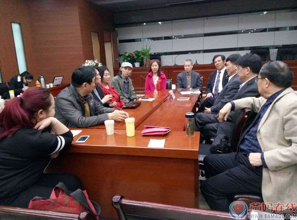 爸妈在线健康大贺喜 古城西安迎新人接福