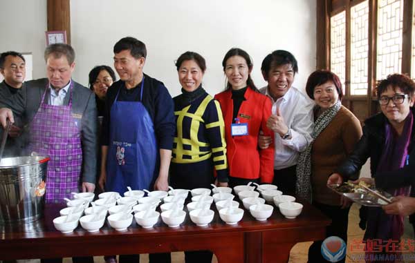 与大自然和谐相处，世界一家美满幸福