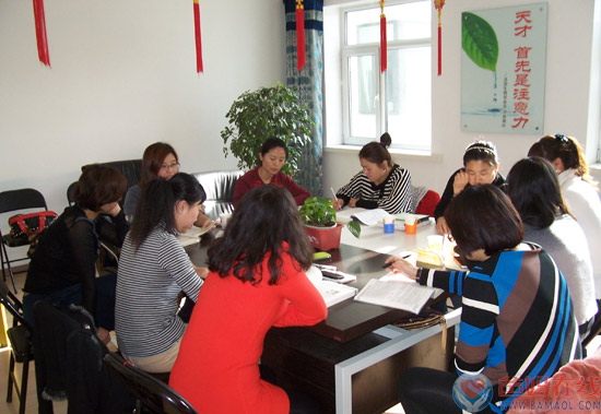 七台河市心理学会2014年国家心理咨询师培训面授课程进行中