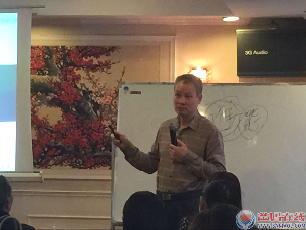 湖南常德《关爱生命共筑健康》家长健康和子女成才高峰论坛