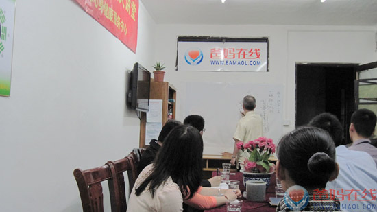 财富之道——苏州中心5月主题沙龙