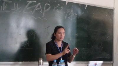 杨素晖：盘活人力资源，激活心理资本—EAP实操让企业如鹰展翅