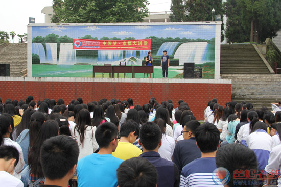 庙坝中学——《中国梦·幸福大讲堂》高考考前减压系列报道(三)