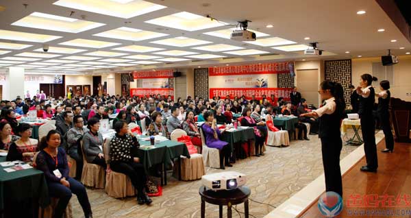 2014年1月9日上午9点，在银川市太阳神大酒店，为期三天两晚的爸妈在线“关爱生命 共筑健康”——企业家健康和企业发展高峰论坛第八场银川站拉开帷幕。