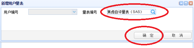 图片22.png
