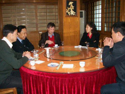 山东家人宴请总部领导