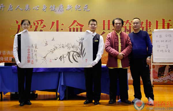 皇墨书画展 为峰会增光添彩