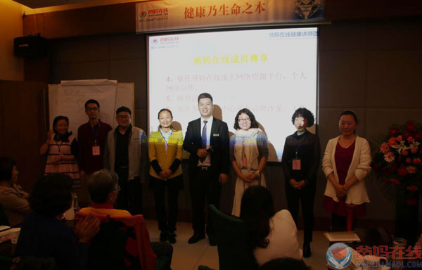 爸妈在线《关爱生命 共筑健康》企业家健康和企业发展、家长健康和子女成才高峰论坛徐州站盛大开幕