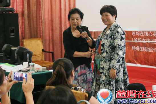 高峰论坛山东临沂、四川成都、黑龙江哈尔滨三城同辉