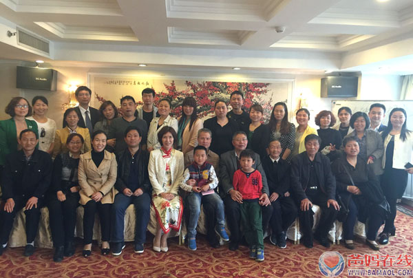 湖南常德《关爱生命共筑健康》家长健康和子女成才高峰论坛