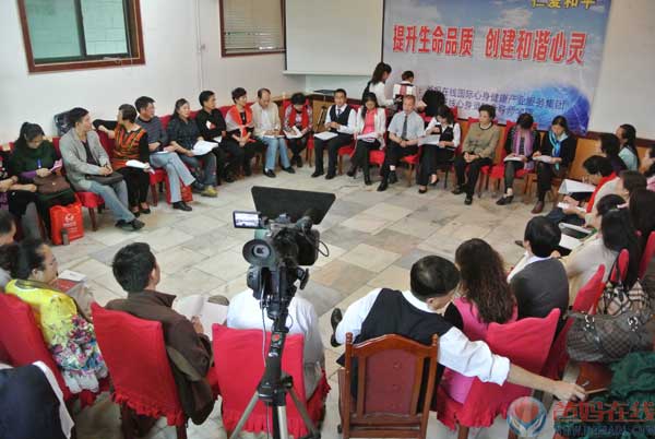 创业落地落实具体要求