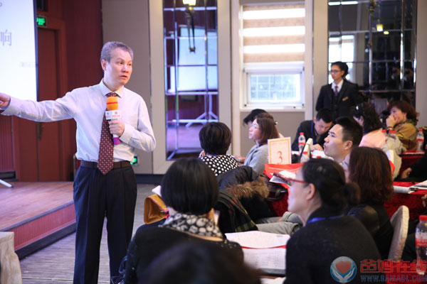 健康乃生命之本