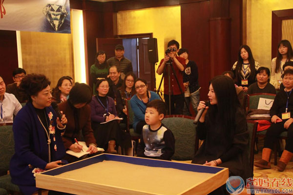 爸妈在线《关爱生命 共筑健康》廊坊站高峰论坛盛大开幕