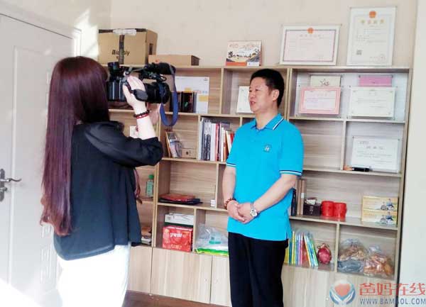 爸妈在线高峰论坛会务论坛中心2015年5月28日