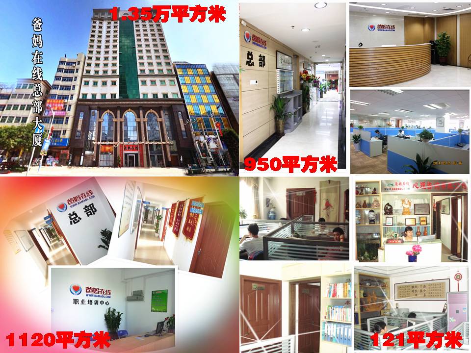 新建 Microsoft Office PowerPoint 演示文稿.jpg