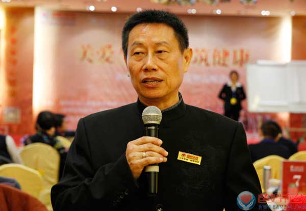 把爱传递精彩继续 共享健康满汉全席