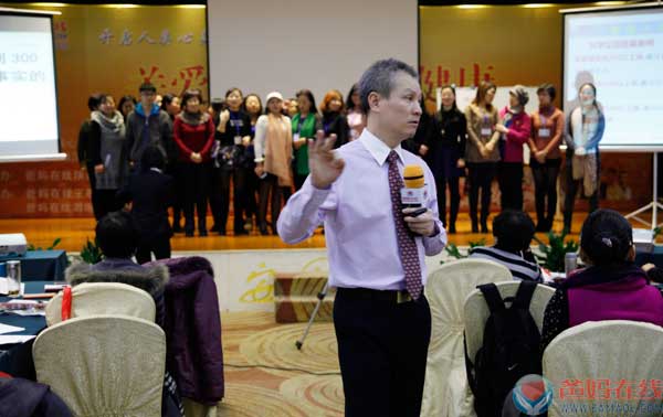 ——爸妈在线董事局主席夏建国主讲《企业家健康和子女成才之道》