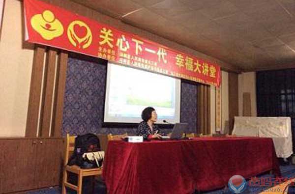 九江中心应邀举办“中国梦·关心下一代幸福大讲堂”公益讲座